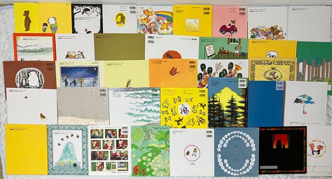 【美品】絵本　まとめ売り76冊 3歳から小学低学年　人気