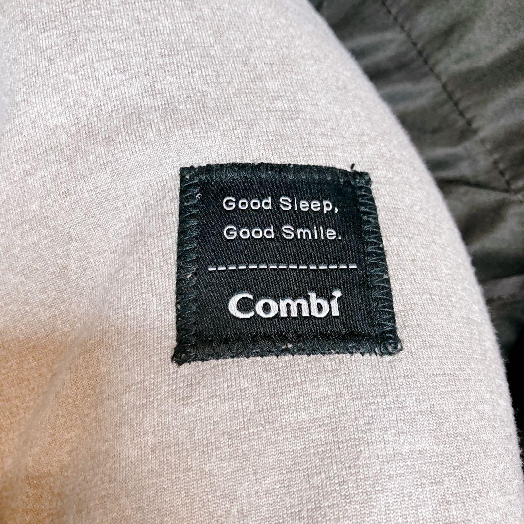 コンビ ハイローチェア ネムリラ AT BEDi オートスイング 電動