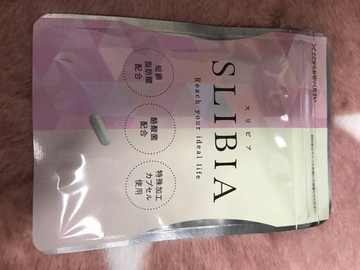 お値下げ‼️３種類・４袋ずつ‼️今ならメディキュットMサイズ付‼️