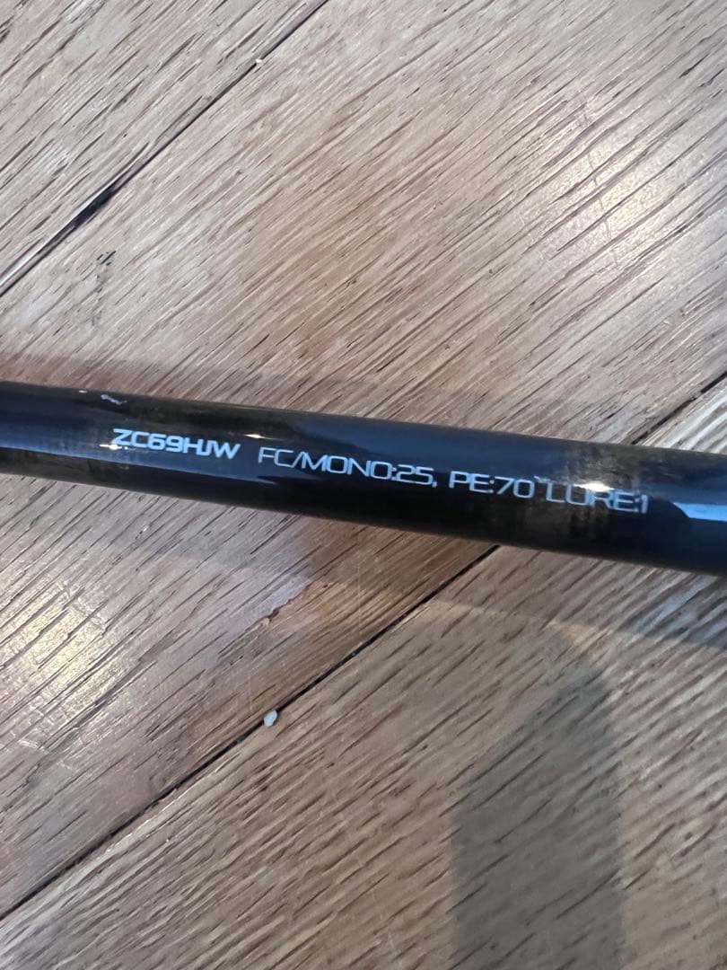 ノースフォークコンポジット ZFX ZC69HJW 折れ竿 ジャンク