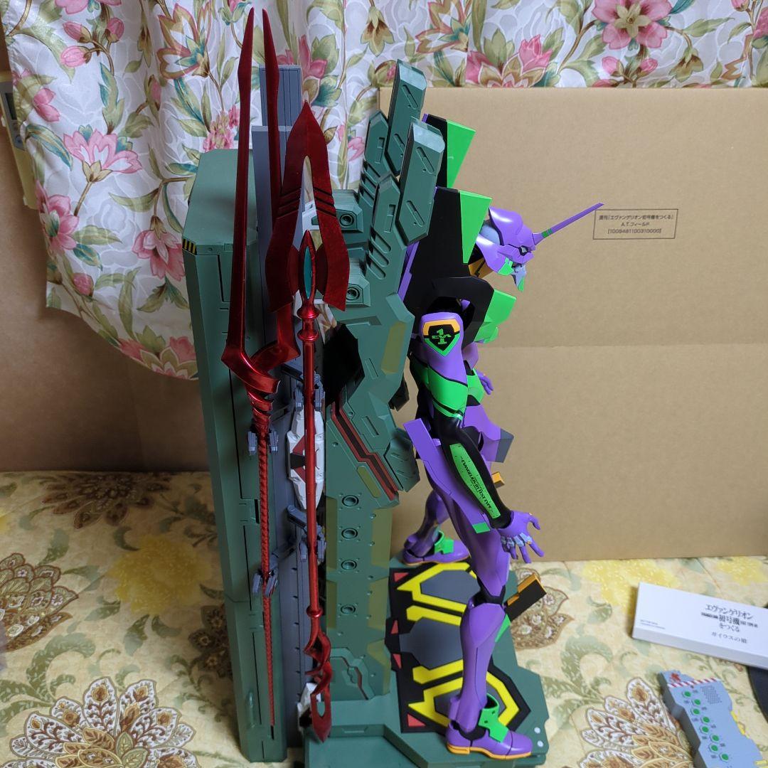 デアゴスティーニ　エヴァンゲリオンを作る　エヴァ初号機完成品セット