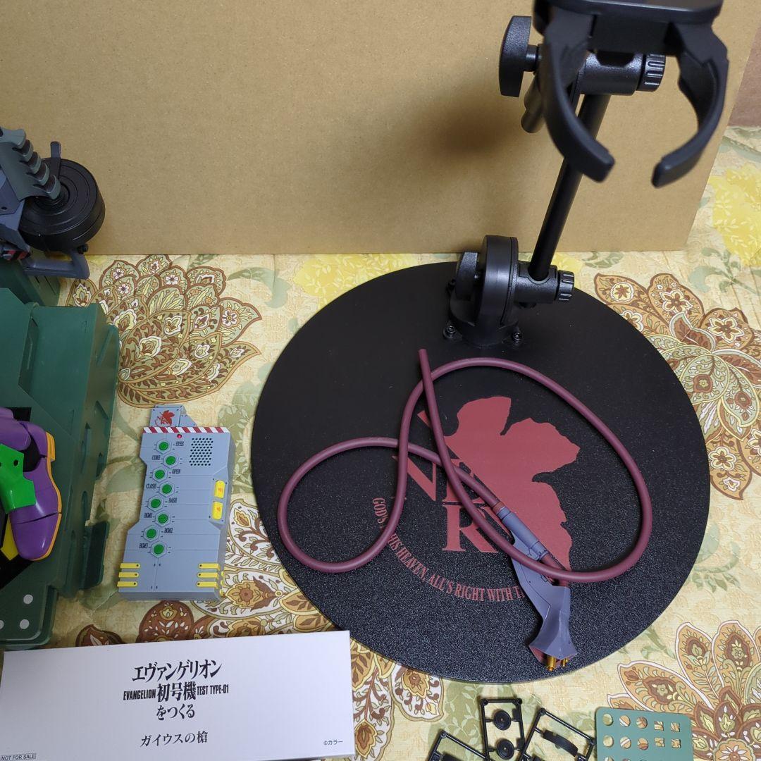 デアゴスティーニ　エヴァンゲリオンを作る　エヴァ初号機完成品セット