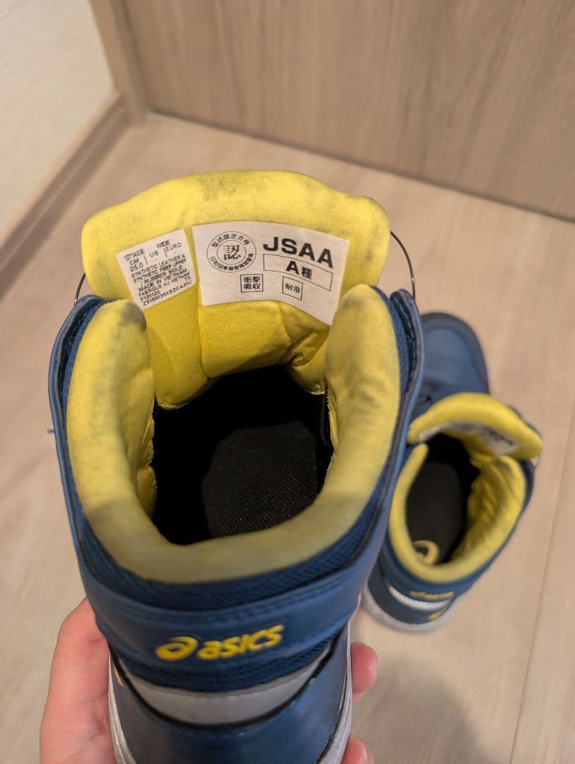 安全靴　アシックス