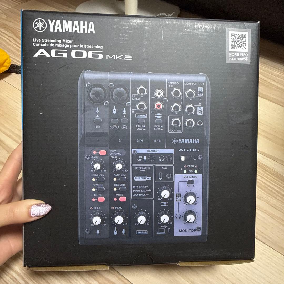 新品 ヤマハ ライブストリーミングミキサー