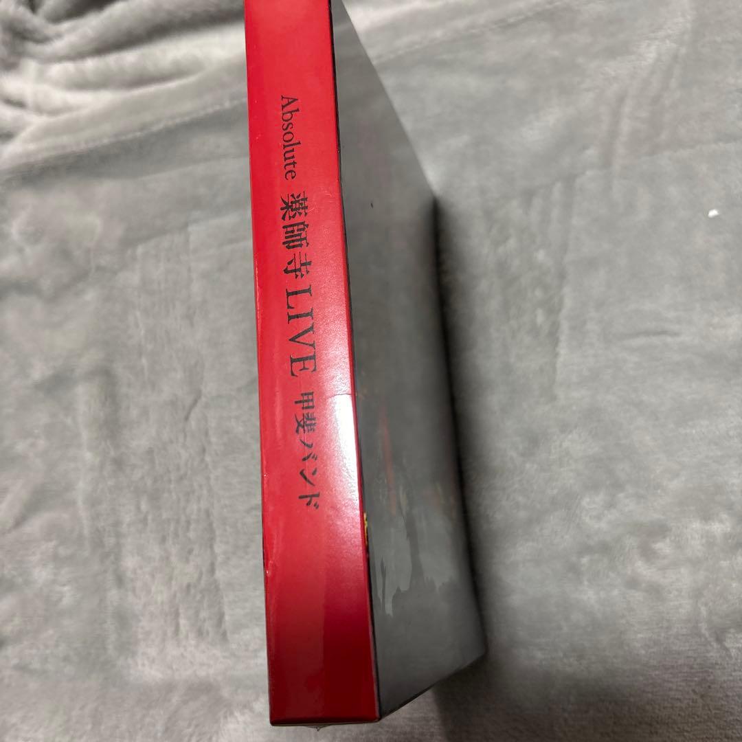 新品未開封　甲斐バンド Absolute薬師寺Live