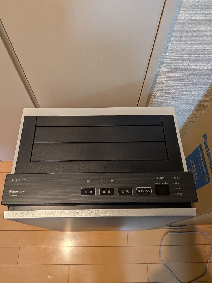 Panasonic ジアイーノ F-MV4300 空間除菌脱臭機 箱あり