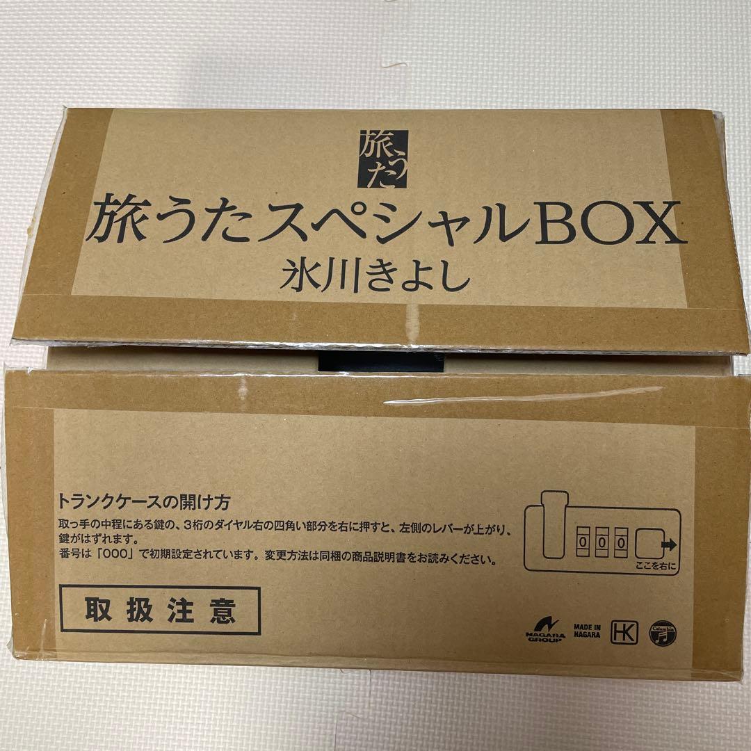 【美品】氷川きよし　旅うたスペシャルBOX〔初回完全限定生産〕