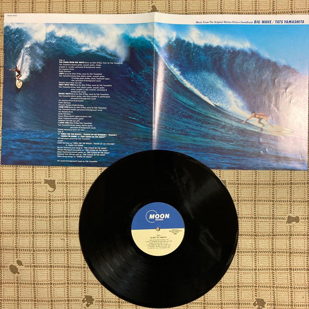 山下達郎／FOR YOU•ムーングロウ•GO AHEAD•ビッグウェイブ