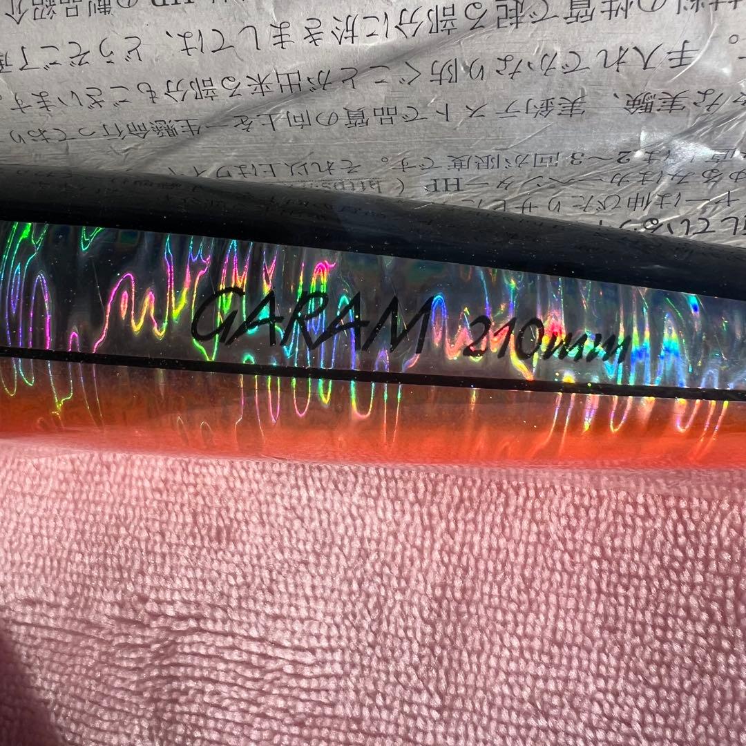 カーペンター　ガラム　210 110g