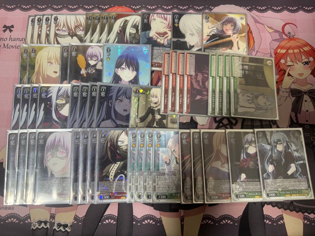 ヴァイスシュヴァルツ バンドリ デッキ