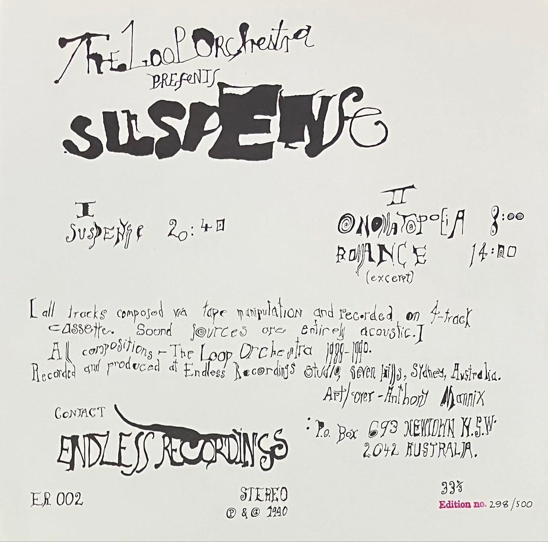 The Loop Orchestra - Suspense エクスペリメンタル