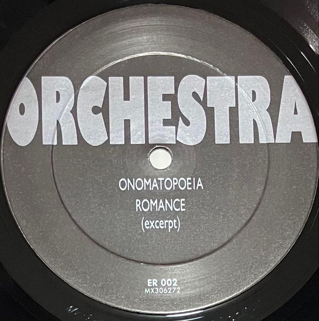 The Loop Orchestra - Suspense エクスペリメンタル