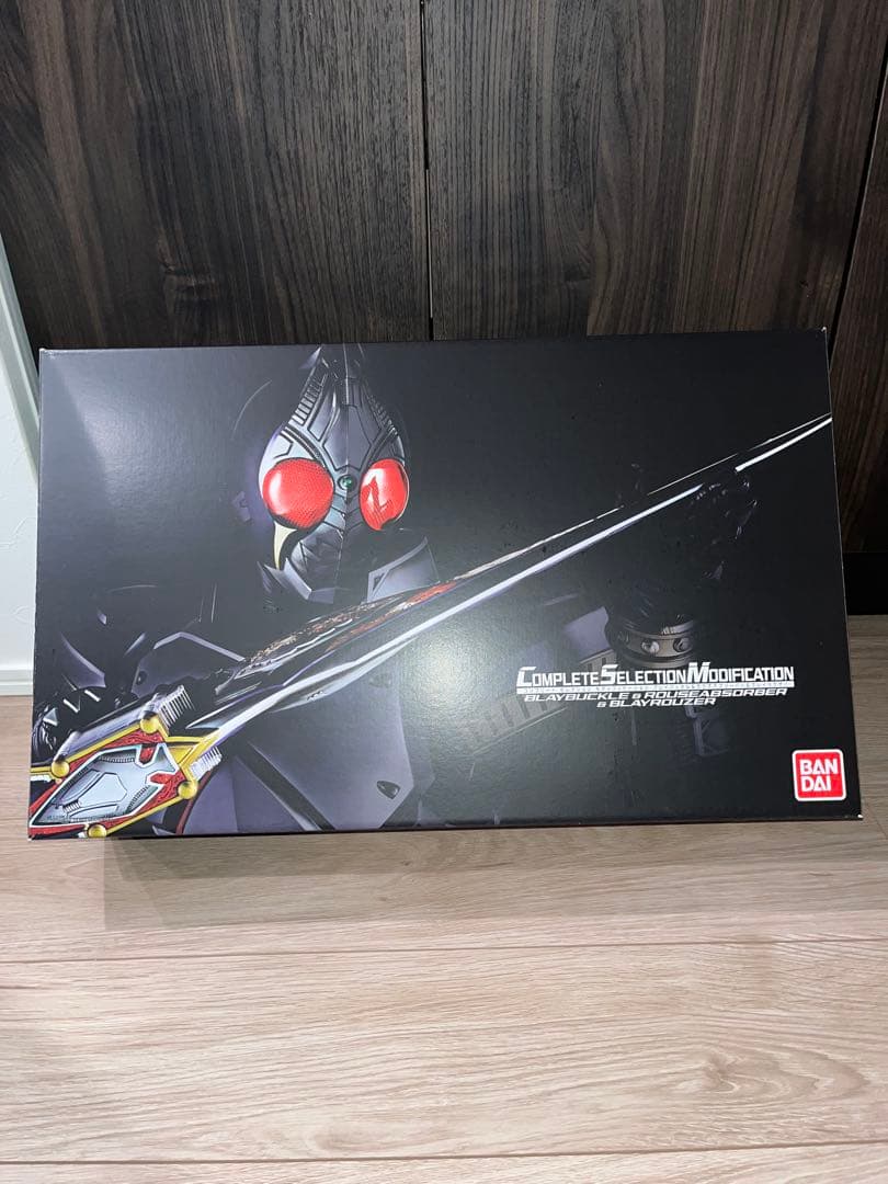 CSM　ブレイバックル＆ラウズアブゾーバー＆ブレイラウザー