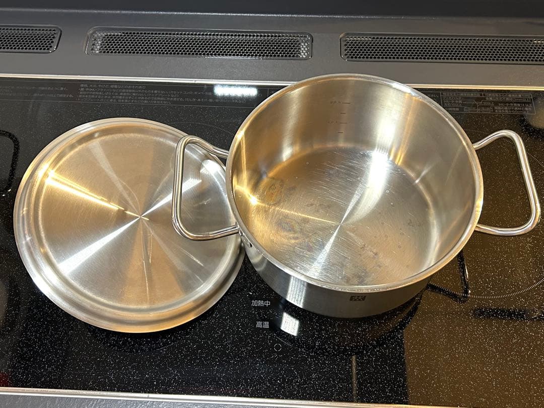 ZWILLING ステンレス両手鍋 2個セット　IH対応