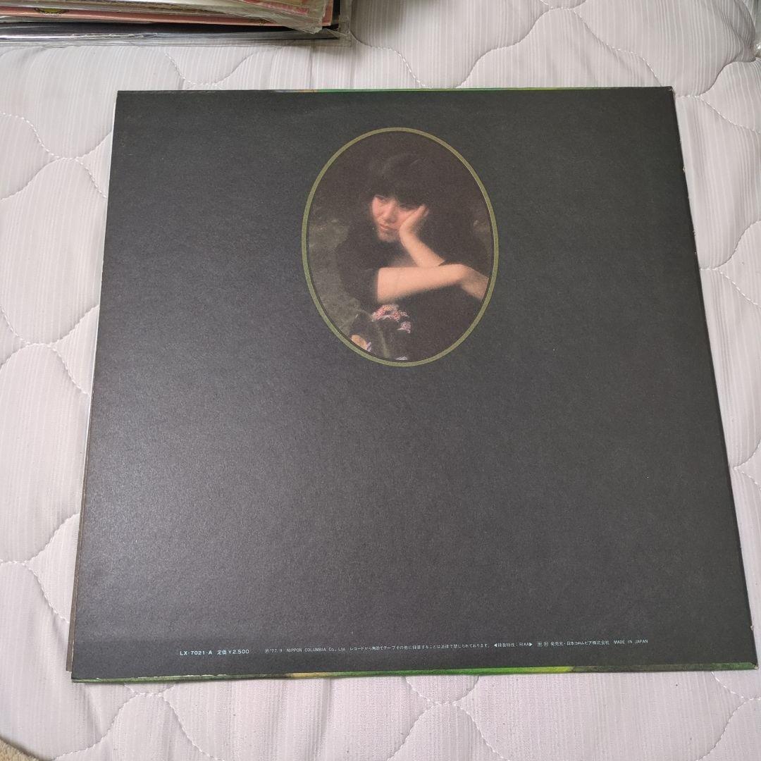 佐井好子 胎児の夢 LX7021A LP