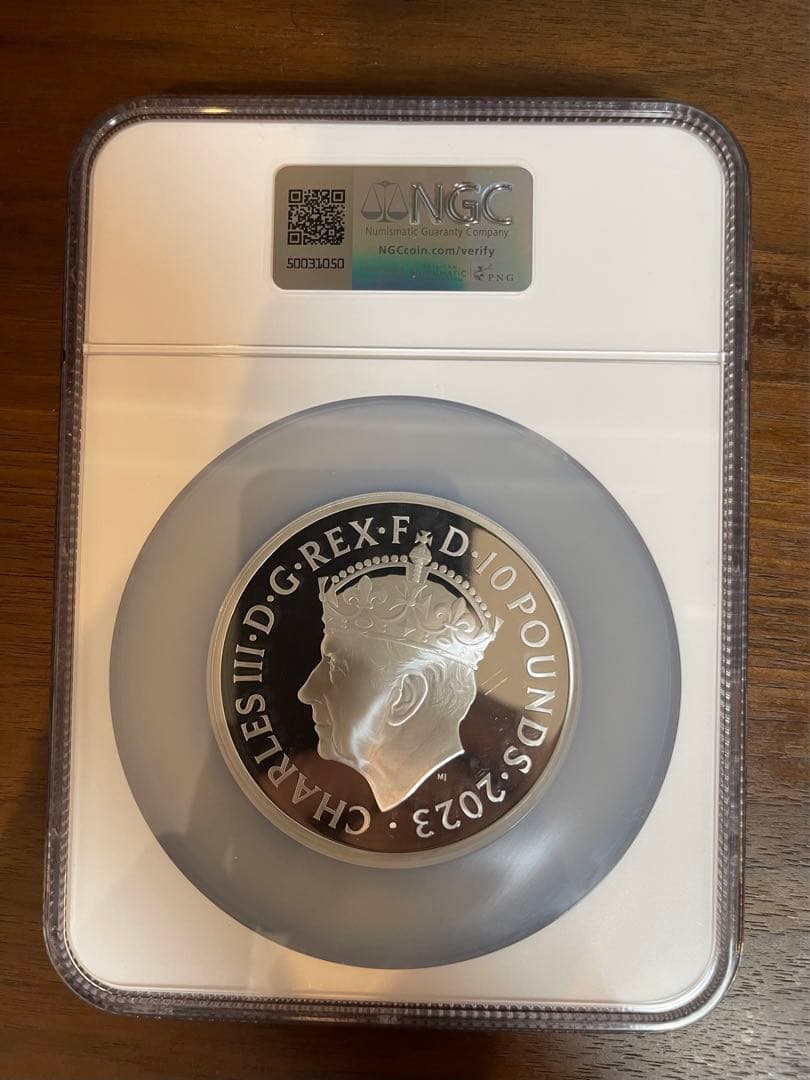 2023年イギリス チャールズ3世の戴冠式 5oz 10ポンド銀貨
