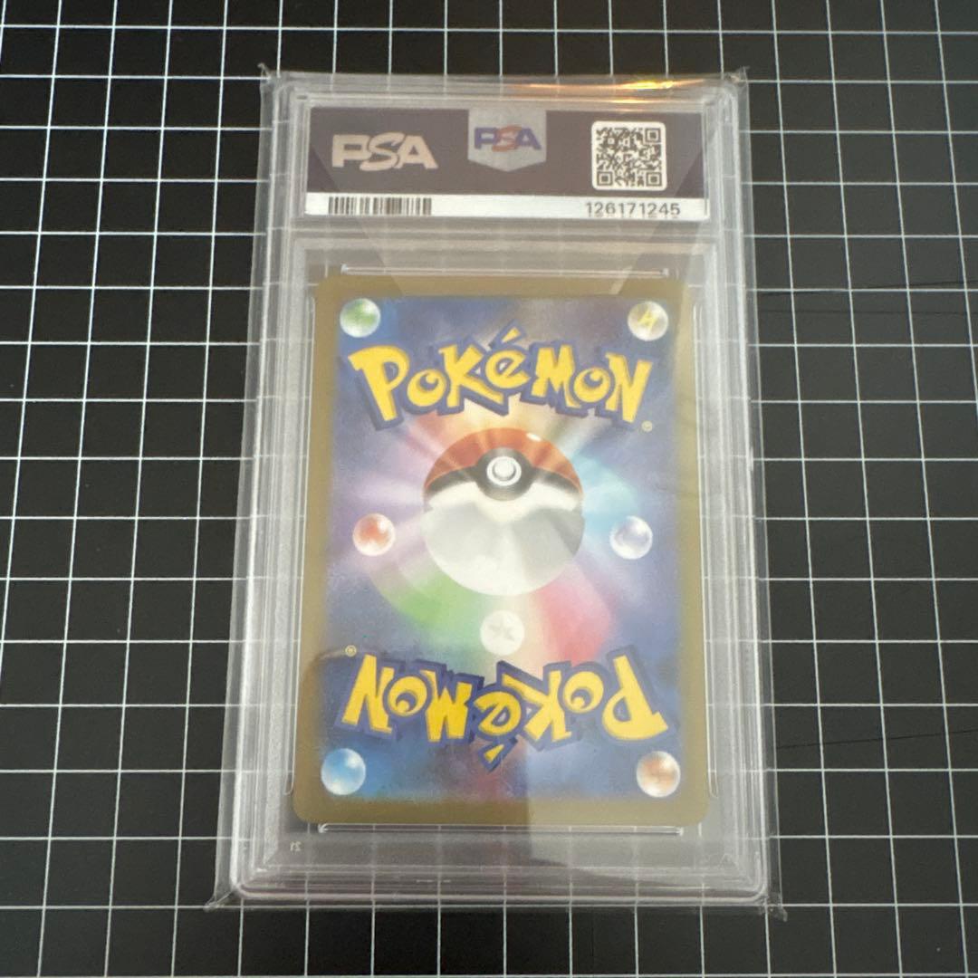 ゼクロムex BWR PSA10