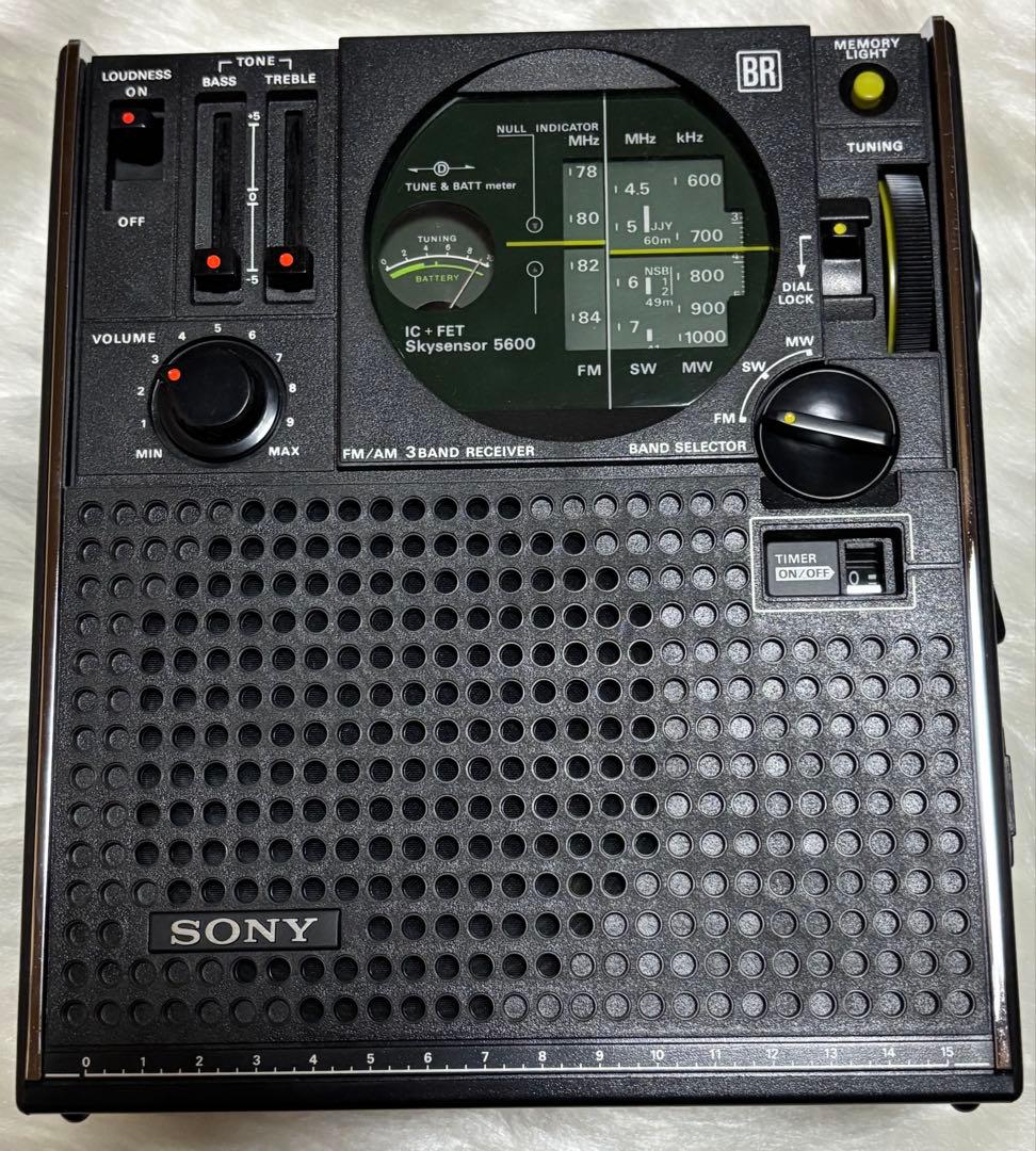 SONY ソニー Sky sensor ICF-5600 ラジオ 昭和レトロ