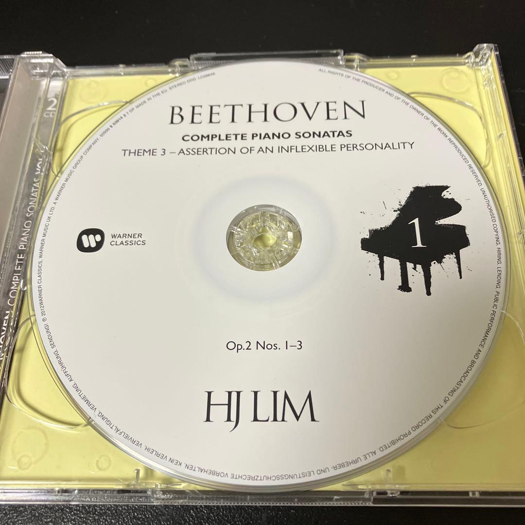 【売約済】リム／ベートーヴェンpソナタ1.2.3.15.21.22.25番2CD