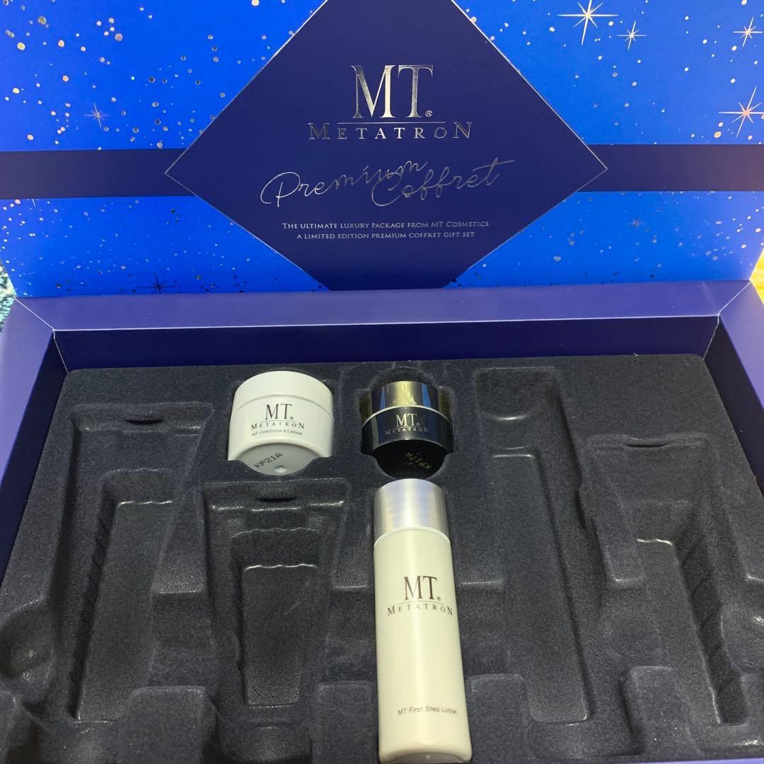 メタトロン　クリスマスコフレ　＆　アイクリーム等