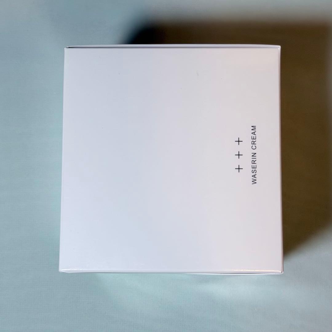 WC パッククリーム 250ml 2箱セット 新品未開封 正規品 ロット番号付