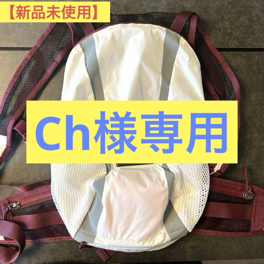 【新品未使用】バックパック adidas by Stella McCartney