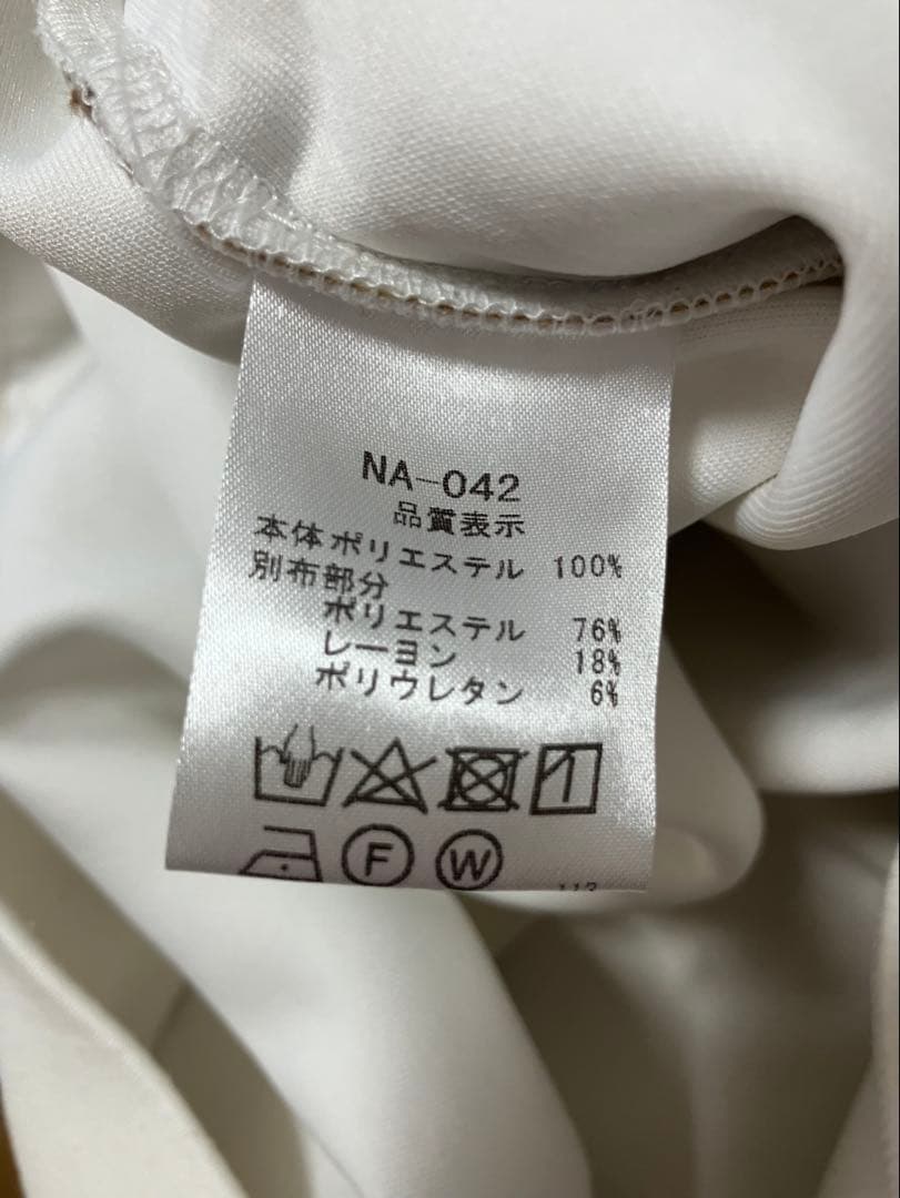 (超美品)アルチビオarchivioプルオーバー・ニットスカート サイズ38