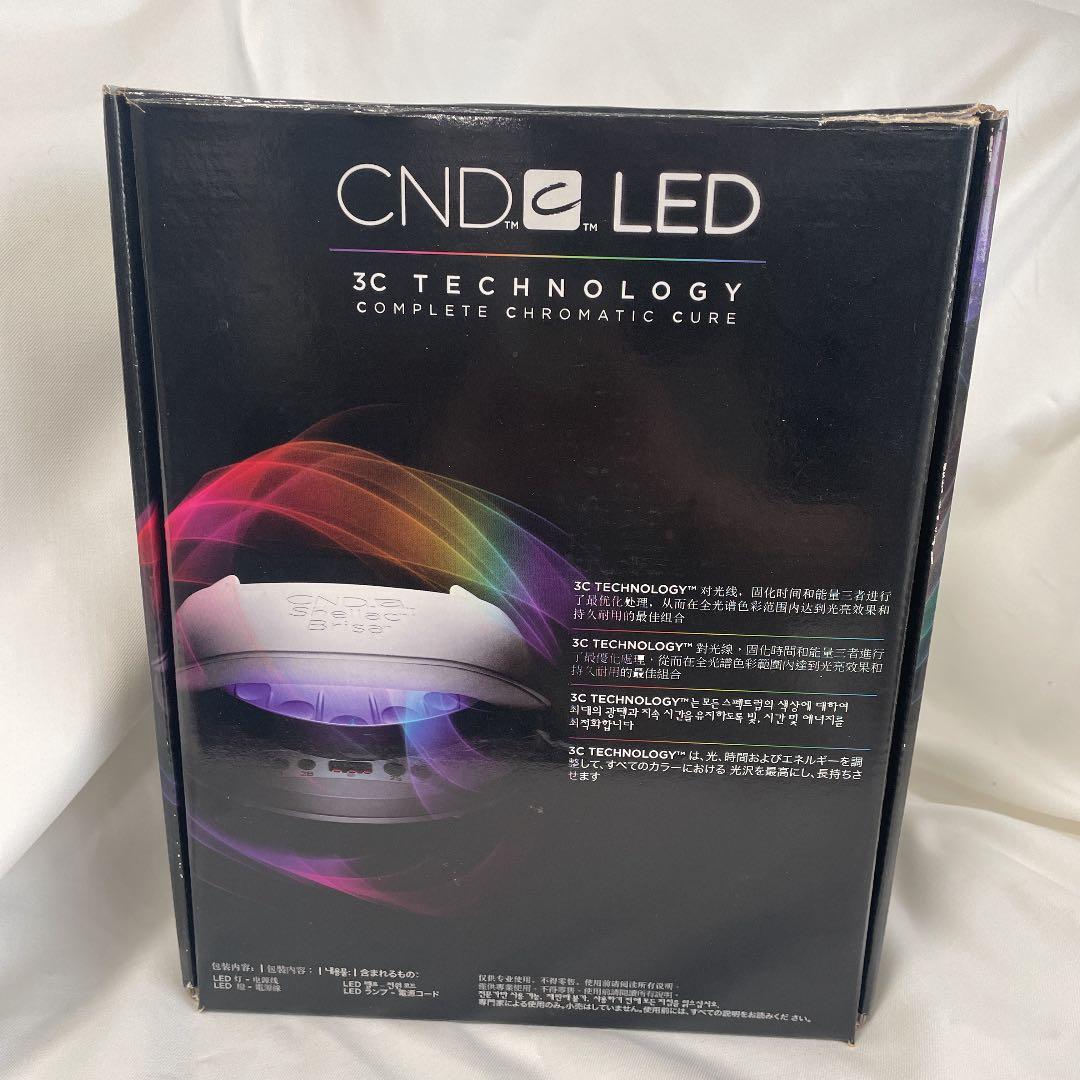 最終値下げ！！CND LEDライト♡ シェラック