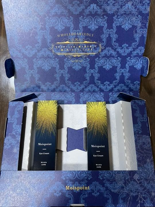 【新品未使用】モイスポイント　アイクリーム　10g 2本セット