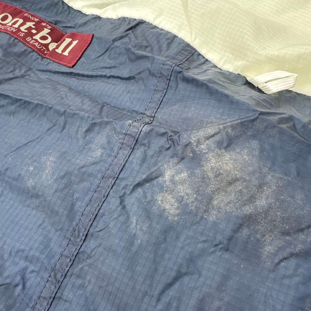 【モンベル】ステラリッジテント2旧型　訳あり