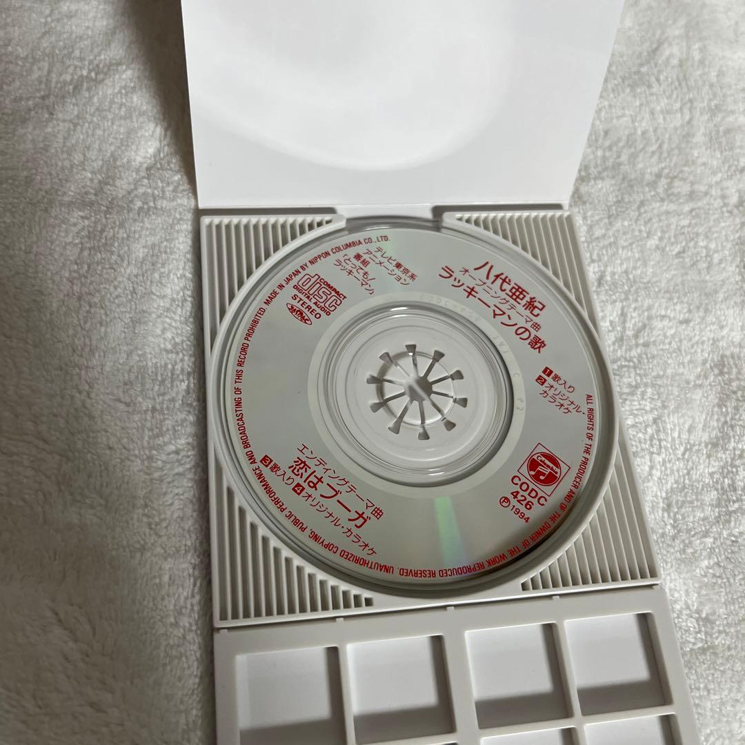 美品　八代亜紀　ラッキーマンの歌　CD