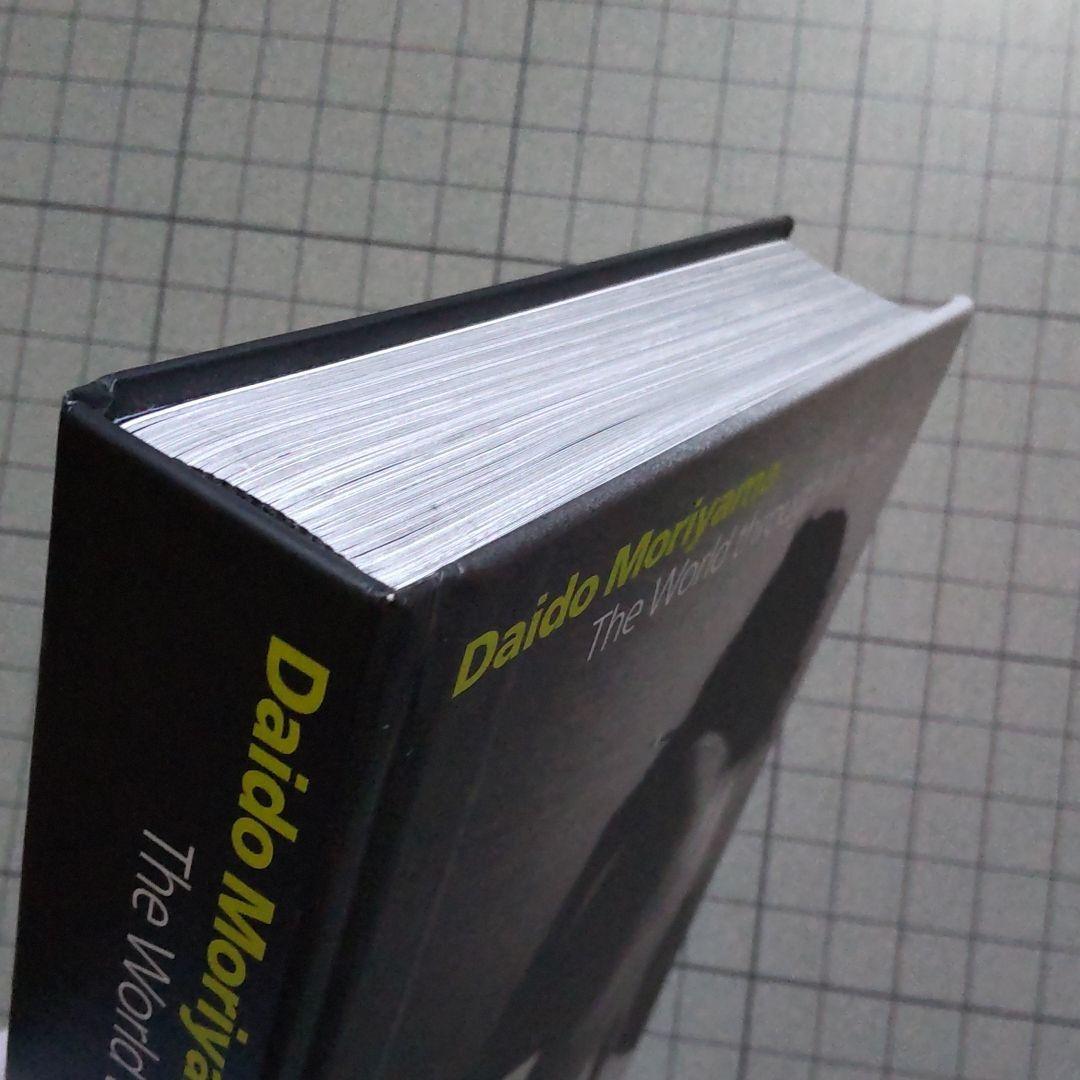 森山大道 The World through My Eyes