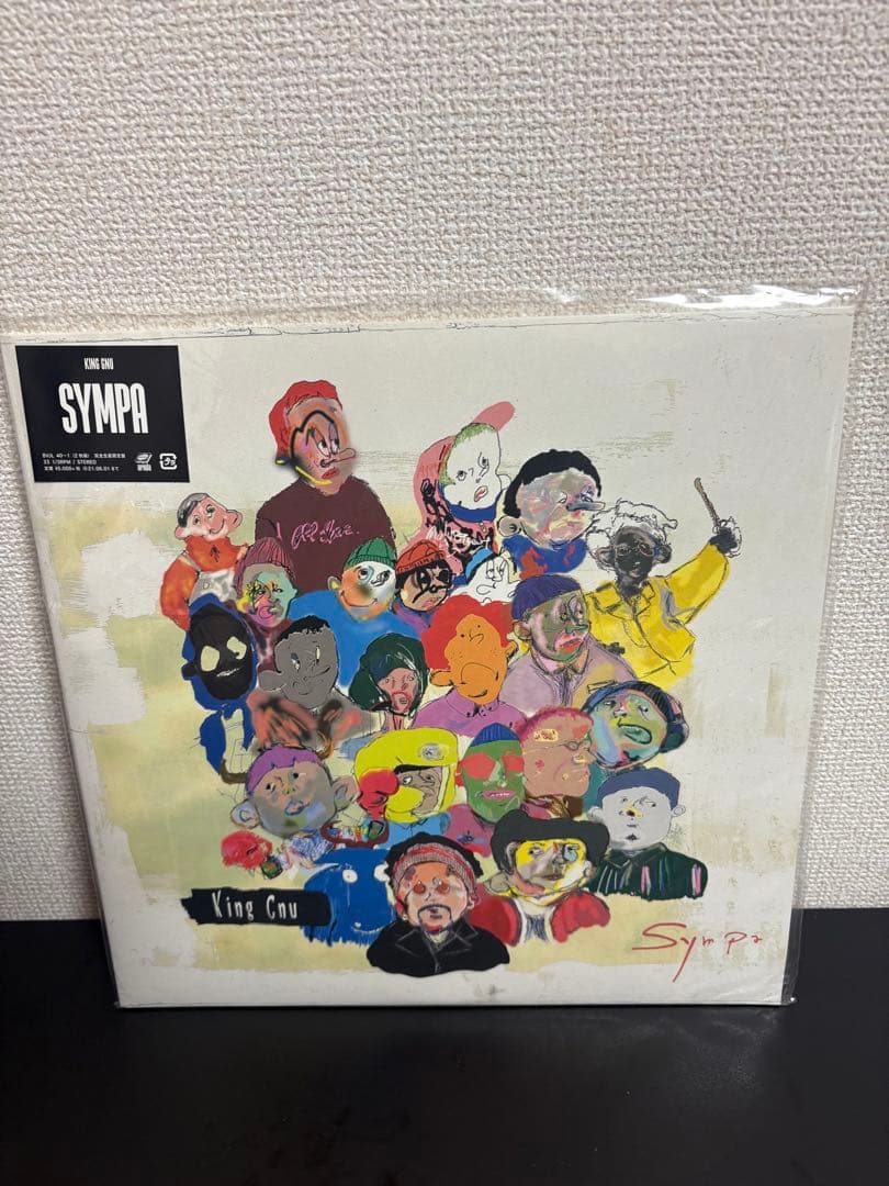 king gnu レコード sympa