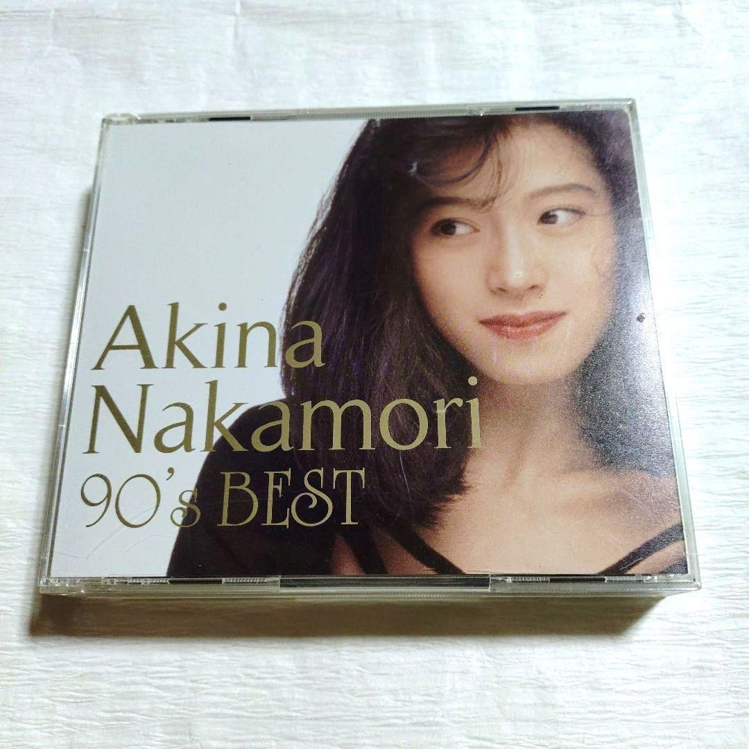 中森明菜 廃盤 歌姫伝説 〜90s BEST〜 初回限定盤3CD+DVD
