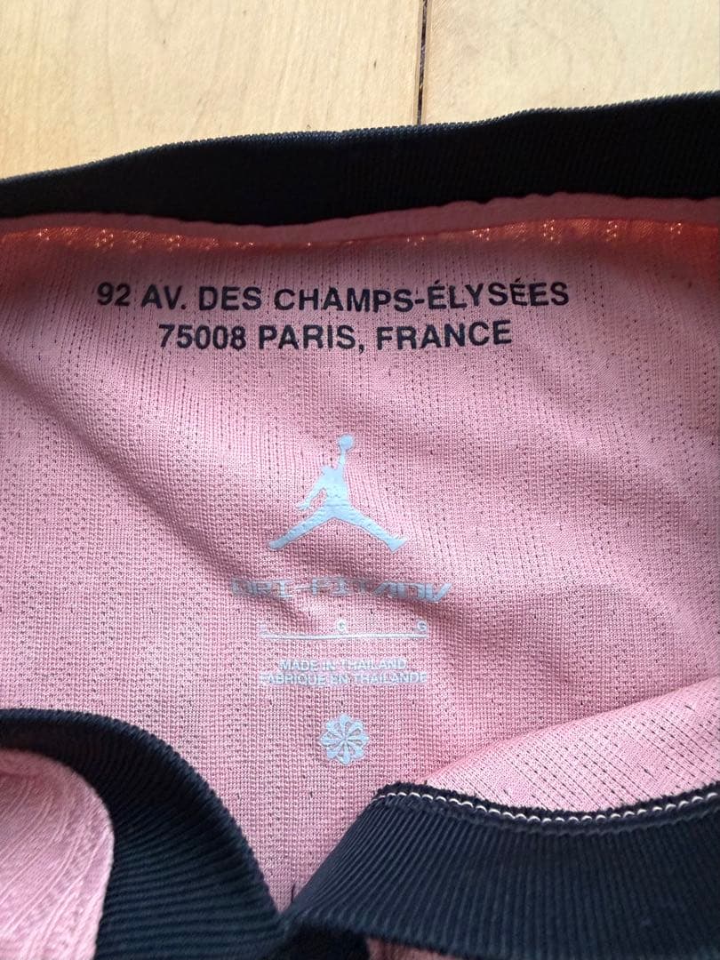 PSG 24-25 3rd JORDAN 87番