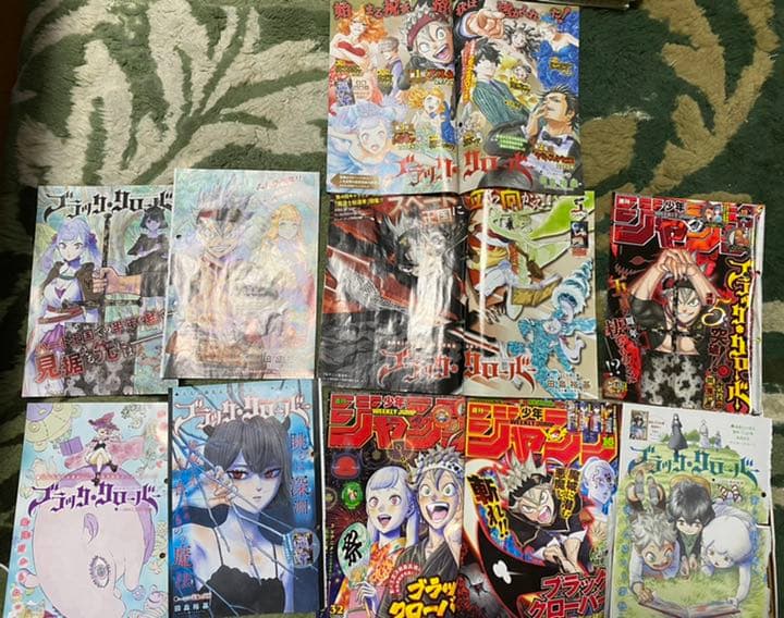 ブラッククローバー　少年ジャンプ  カラーページ切り抜き　316〜331話　最新