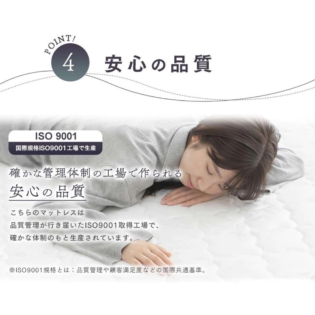 布団 引っ越し ボンネルコイル マットレス ダブル 寝具 無印 ベッド ニトリ