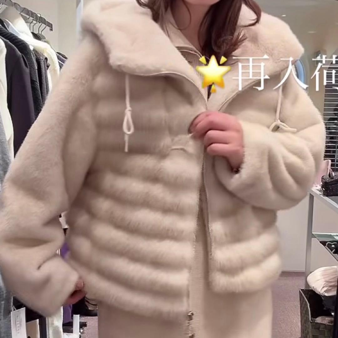 ミンク調エコファー