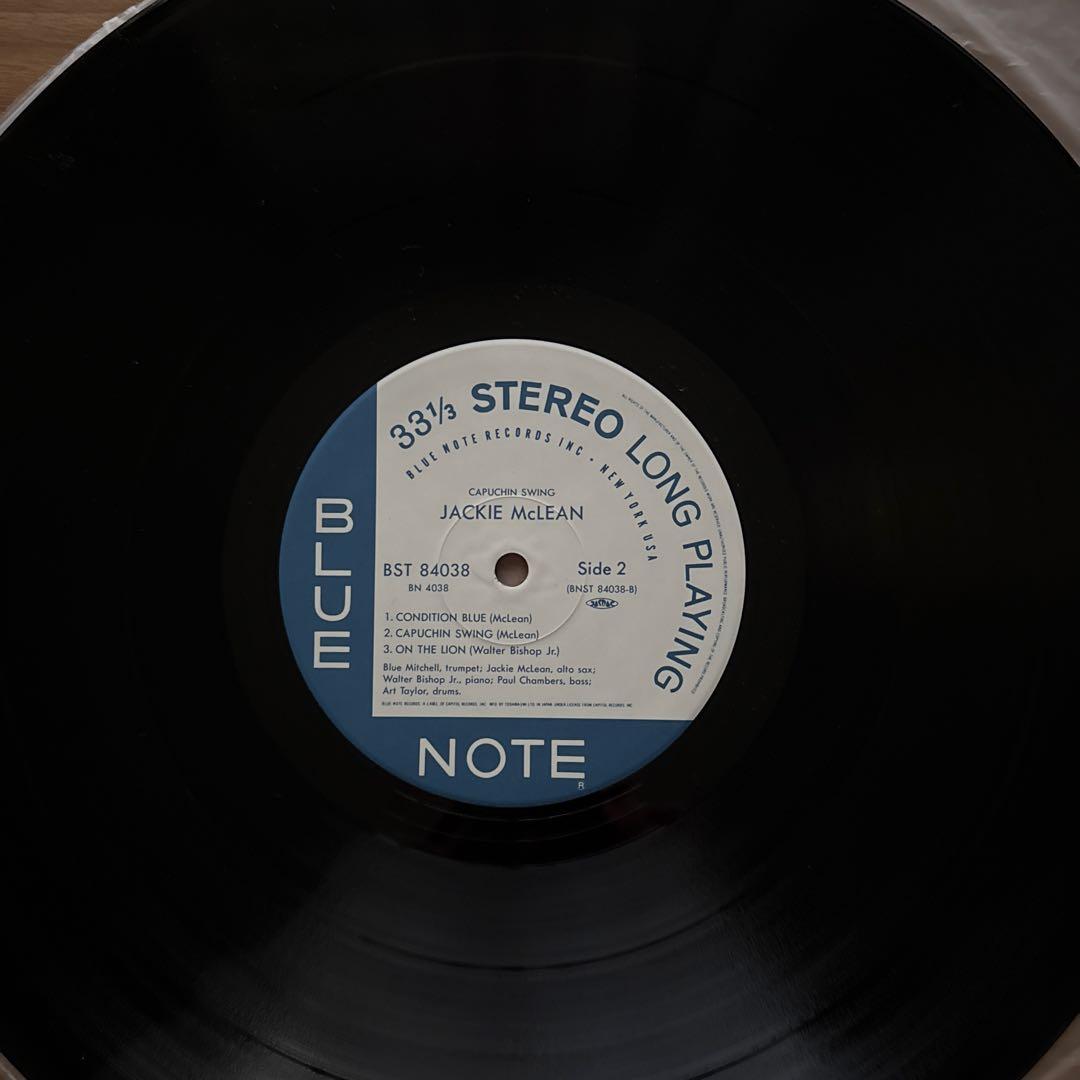 Jackie McLean – Capuchin Swing