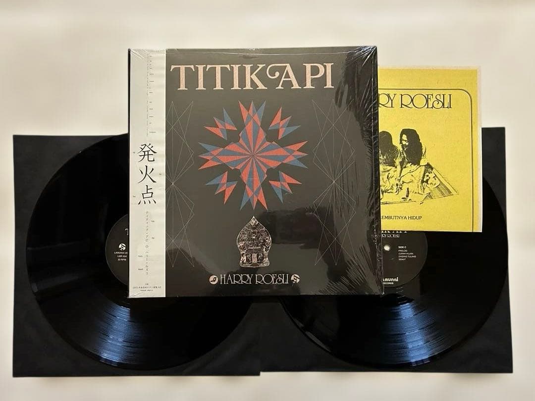 レア帯付美品2LP Harry Roesli Titik Api