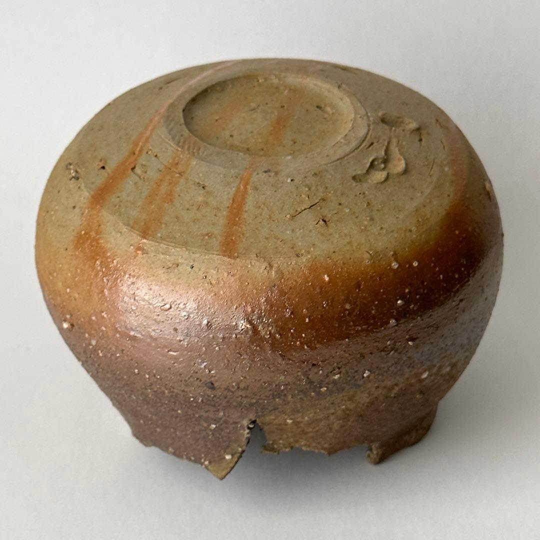 金重まこと 備前 割山椒 小鉢 ③