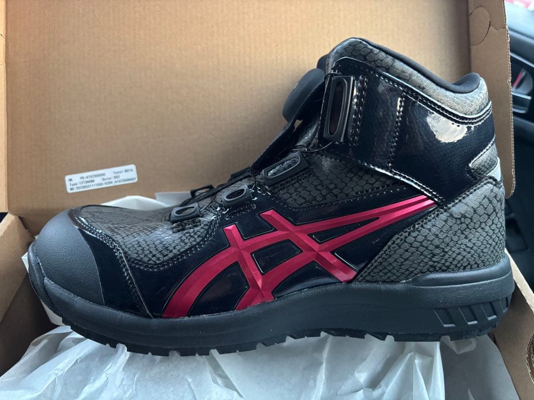 ASICS BOA CP304 2023年 限定色 パイソン柄 26、5cm