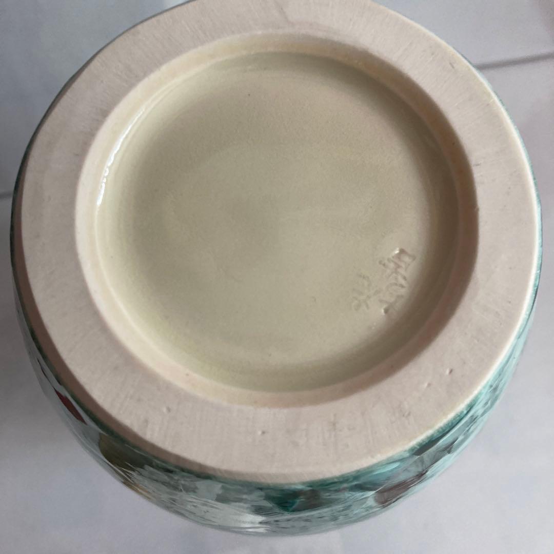 『未使用品』たち吉　京焼・清水焼　結晶釉　月華花生