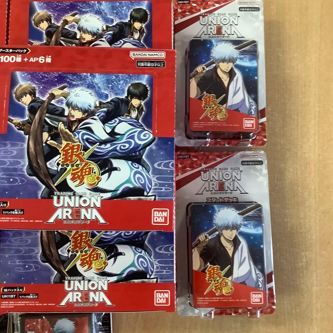 UNION ARENA ブースターパック 銀魂　10BOX スタータ4個