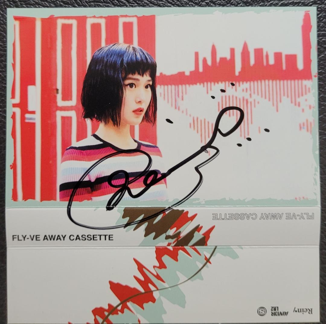Rei『FLY』CD＋DVD＋カセット 直筆サイン入り 完全予約生産盤