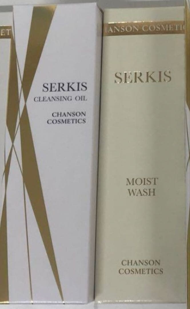 harumamaリフトライズ4品パウチ付き＆セルキスシリーズ2品【新品】