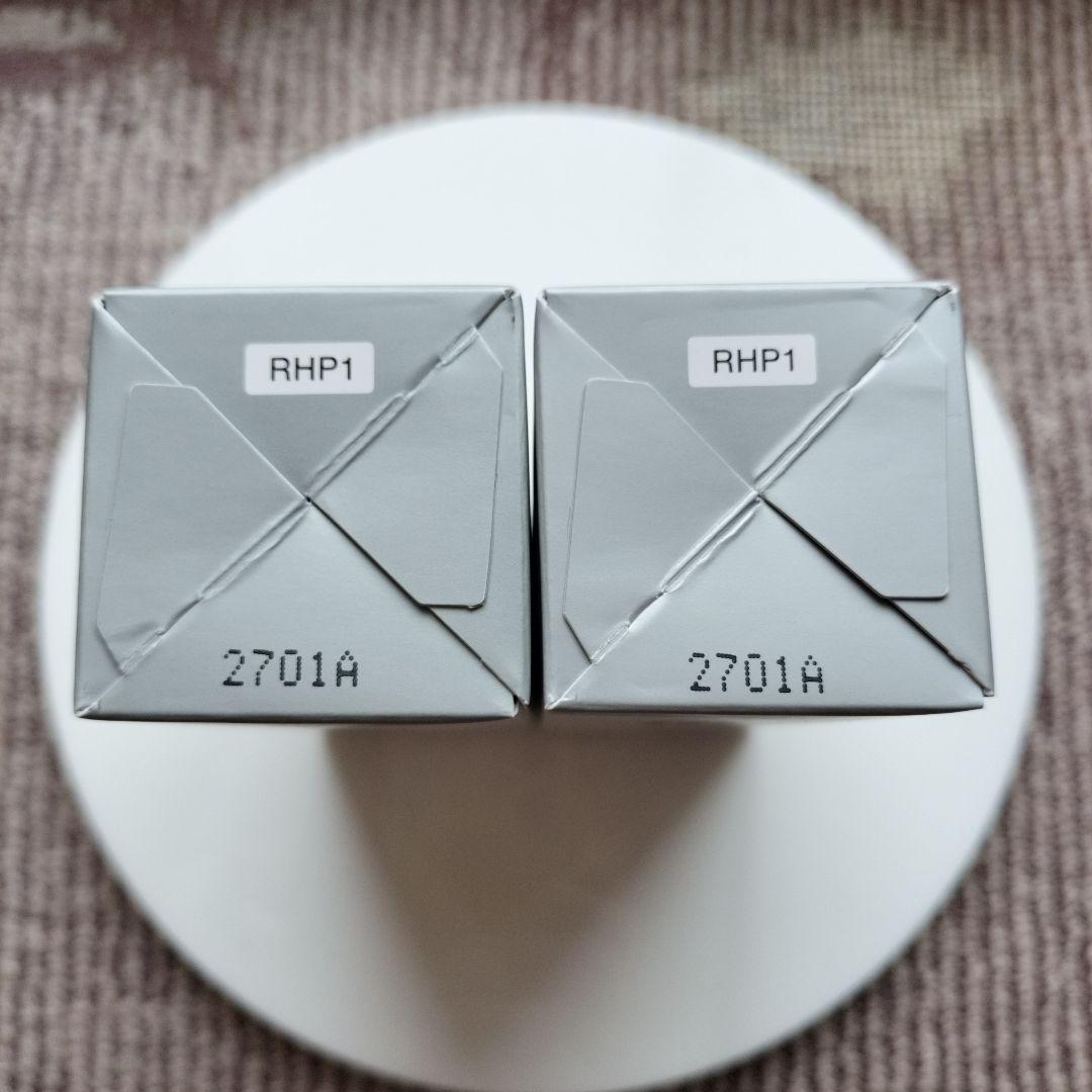 【新品未開封】ビーグレン QuSome モイスチャーリッチクリーム 33g×2個