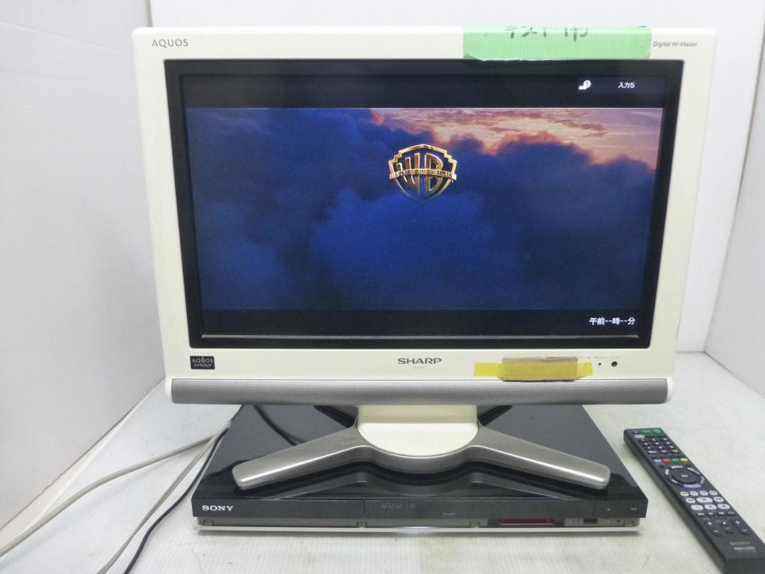 SONY ソニー HDD/BDレコーダー 500GB 2番組同時録画 動作品