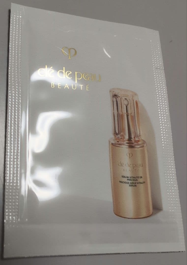 クレ・ド・ポー ボーテ　セラムヴィタリテオープレシューサンプル　70包