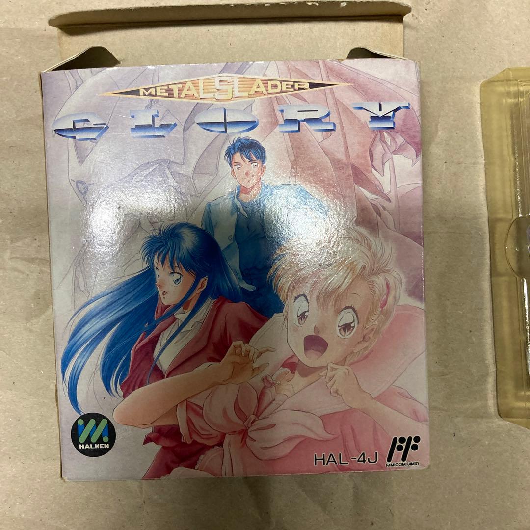 メタルスレイダーグローリー